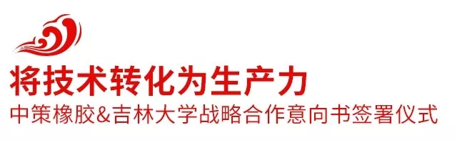 20182022足球世界杯小組賽
全球合作夥伴大會盛大召開,攜手共創新未來 20182022足球世界杯小組賽
全球合作夥伴大會盛大召開,攜手共創新未來