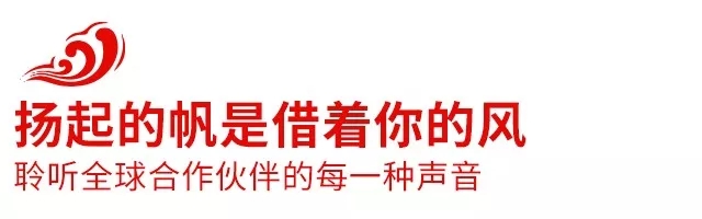 20182022足球世界杯小組賽
全球合作夥伴大會盛大召開,攜手共創新未來 20182022足球世界杯小組賽
全球合作夥伴大會盛大召開,攜手共創新未來