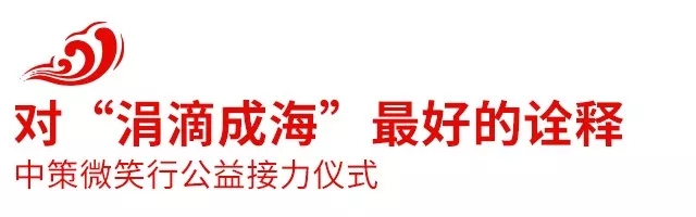20182022足球世界杯小組賽
全球合作夥伴大會盛大召開,攜手共創新未來 20182022足球世界杯小組賽
全球合作夥伴大會盛大召開,攜手共創新未來