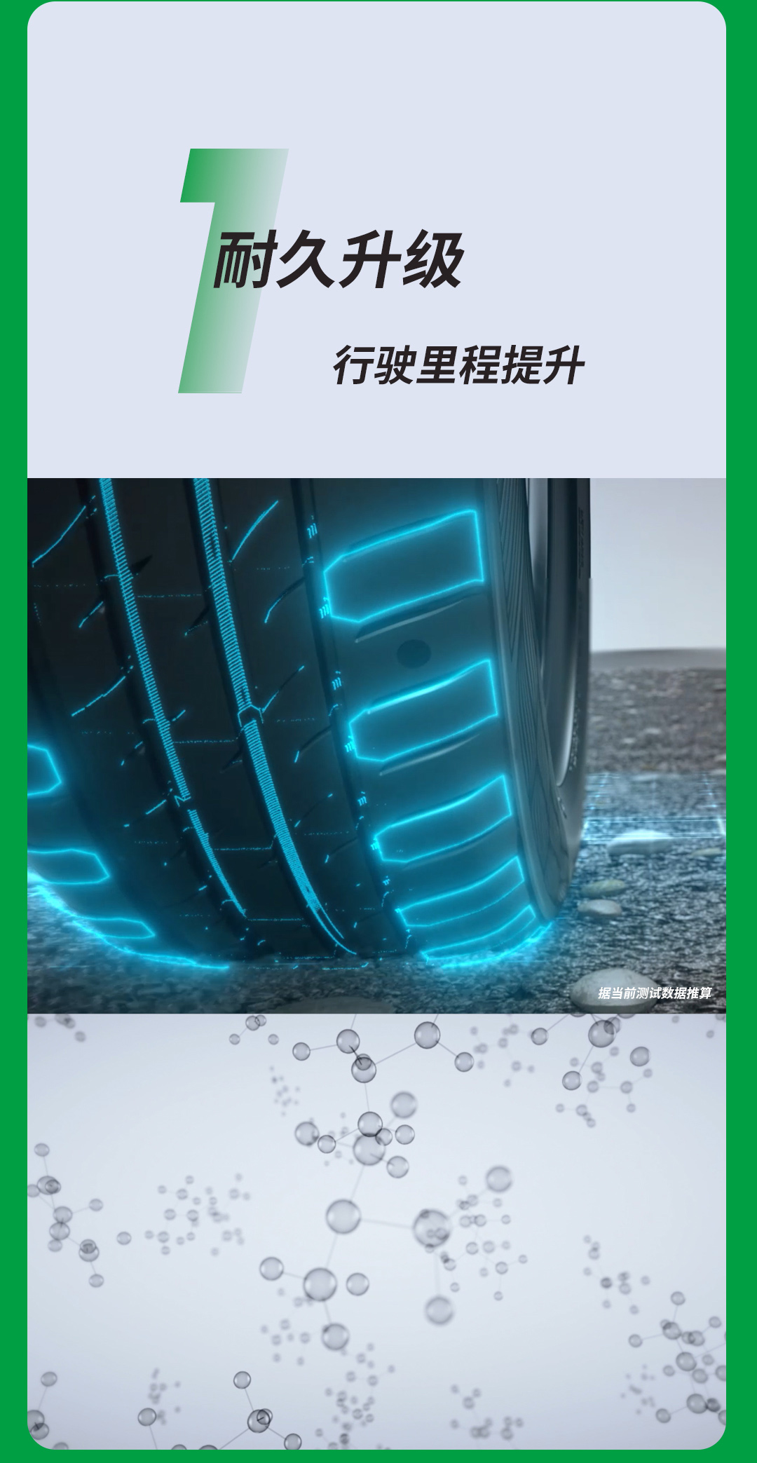 好運1號suv_03.jpg